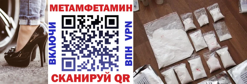 что такое Елец АМФ Розовый