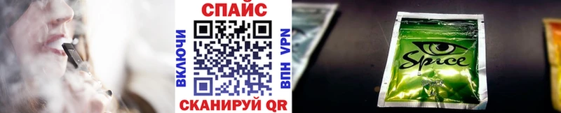 БУТИРАТ BDO 33%  mega рабочий сайт  Елец 