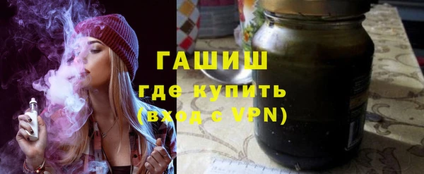 мяу мяу мука Алзамай