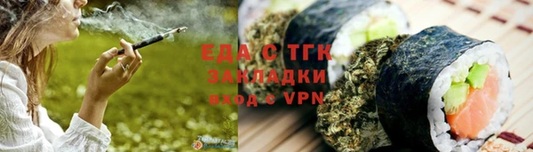 кокаин Алексеевка