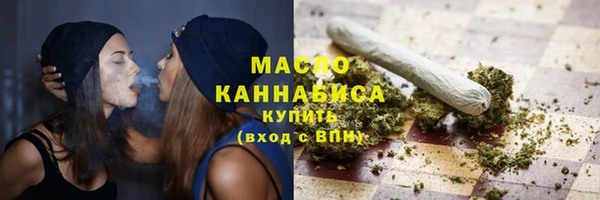 кокаин Алексеевка