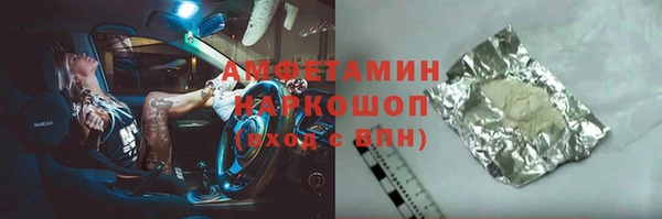 мяу мяу мука Алзамай