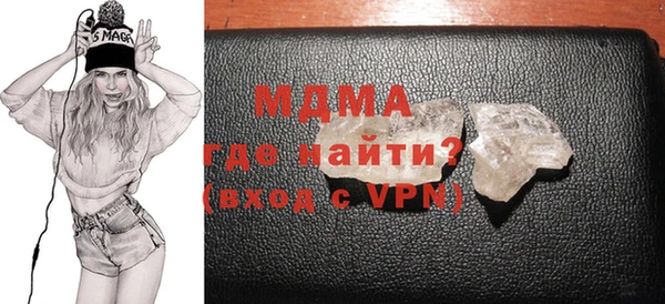 мяу мяу мука Алзамай