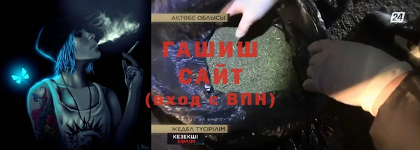 мяу мяу мука Алзамай
