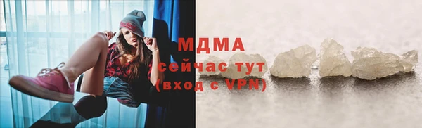 мяу мяу мука Алзамай