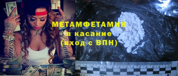 кокаин Алексеевка