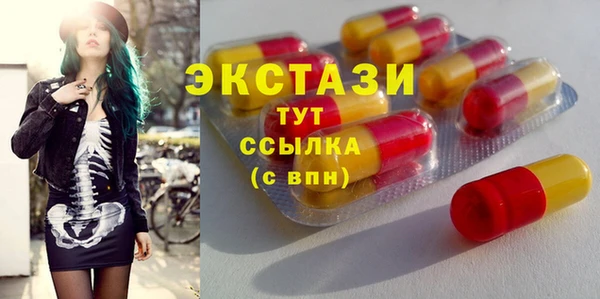 мяу мяу мука Алзамай