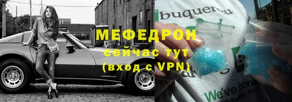 мяу мяу мука Алзамай