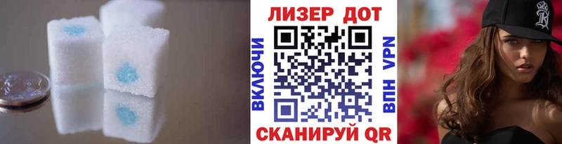 ЛСД экстази ecstasy  гидра   Елец 